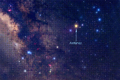 Antares